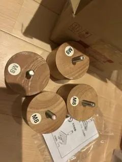 無印良品 木製脚 5cm ナチュラル(M8) 4本組 82579703