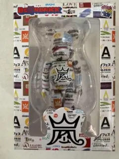 嵐 ベアブリック 2026 ARASHIライブロゴ BE@R BRICK