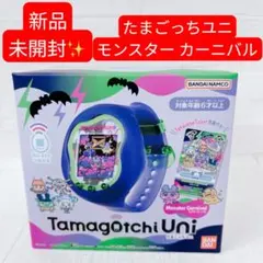 2026年最新】Tamagotchi Uni Monster Carnivalの人気アイテム - メルカリ