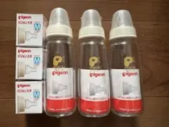 Pigeon 哺乳瓶・乳首・ナイロンブラシセット