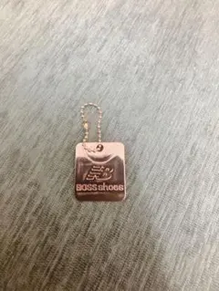 BOSS shoes メタルキーホルダー
