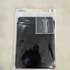 charu様 リクエスト 2点 まとめ商品