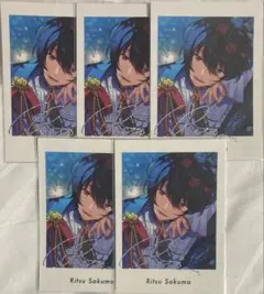 2025年最新】笑門来福 凛月の人気アイテム - メルカリ