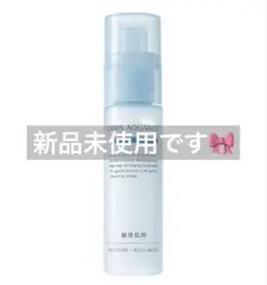 Item thumbnail for item 6678354c-836d-4dfd-ba6e-c8d3c9030e41