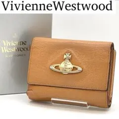 【良品】ヴィヴィアン 三つ折り がま口財布 エグゼクティブ オーブ キャメル