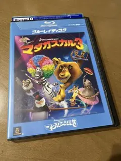 Item thumbnail for item 4850ad77-7a2c-4738-9326-6716ef5992f3