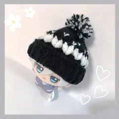 ちびぐるみ ぬい服 ぷっくりハート ポンポンニット帽 黒 編み物