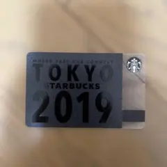 STARBUCKS OFFICIAL BOOK 2019 スターバックスカード
