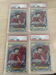 在庫処分　PSA10 モンキー・D・ルフィ：プレミアムカードコレクション