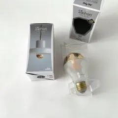 ビートソニック Siphon LED 2個 E26 ゴールド＆フロスト