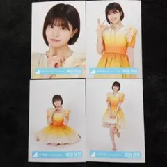 正源司陽子 日向坂46 「ひなたフェス2024」 オレンジ衣装 生写真
