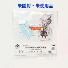 Fate FGO マーリン アクリルスタンド アクスタ 一番くじ sugar