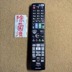 2025年最新】BD-S560の人気アイテム - メルカリ
