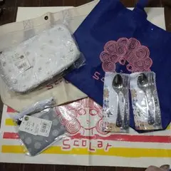 Scolar 色々まとめ売り 投げ売り