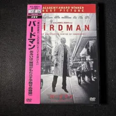 シュリンク未開封】刑事マディガン('67米) - メルカリ
