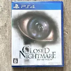 【新品未開封】PS4 CLOSED NIGHTMARE