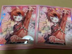すとぷり 莉犬くん クリア色紙