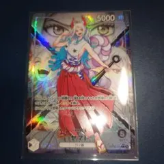 ワンピースカードゲーム ヤマト リーダーパラレルのサムネイル