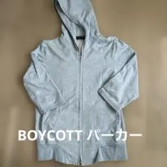 BOYCOTTブルーのパーカー　Ｍサイズ