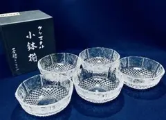 2025年最新】各務クリスタルの人気アイテム - メルカリ