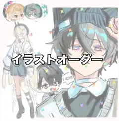 Item thumbnail for item 11ddd360-4b1e-4593-8700-eddc1f7063aa