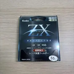 Kenko ZX II 62mm レンズ保護フィルター - メルカリ