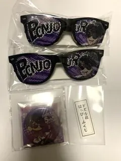 5周年くじぼんじゅうるセット