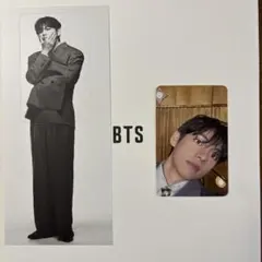 BTS ARIRANG アリラン　テテ　トレカセット