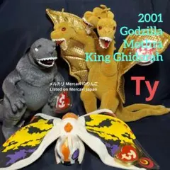 2026年最新】モスラ3 キングギドラの人気アイテム - メルカリ