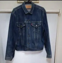 2026年最新】557XX バレンシア 44の人気アイテム - メルカリ