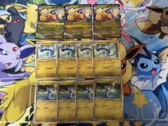 ちくわんこ様 リクエスト 2点 まとめ商品