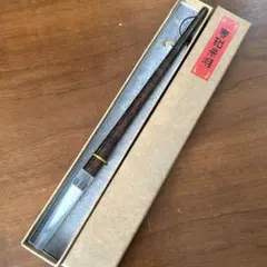 Item thumbnail for item c5aaa28f-7160-4051-92ca-2cf1bf6a7cf7