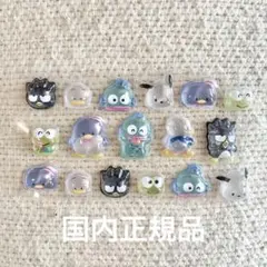 【国内正規品】　はぴだんぷい　おすそ分け　ボンボンドロップシール　mini