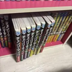 チェンソーマン 12巻〜19巻 全巻