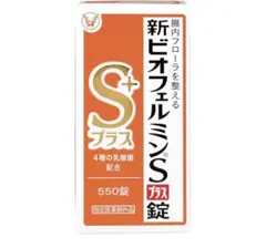 Item thumbnail for item 9002659d-a3a4-49d2-aa9f-5c48aac3c094