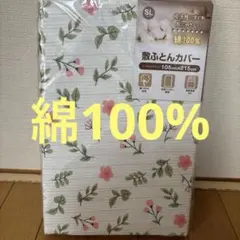 Item thumbnail for item b1004e0d-5882-4965-aca3-6047ed559c05