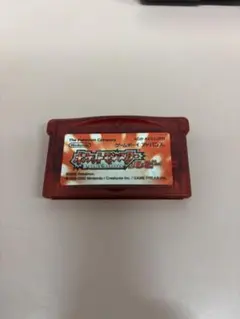 Item thumbnail for item 241c216a-b9a5-4d26-a63a-6c55e0f40602