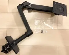 エルゴトロン モニターアーム