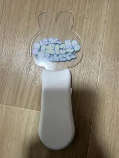 iLiFE! 福丸うさ　生誕　ペンライト