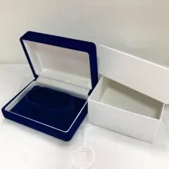 ネイビー 匿名配送 外箱付き ブレスレットケース バングルケース