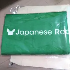 日本赤十字社 フリースブランケット 緑