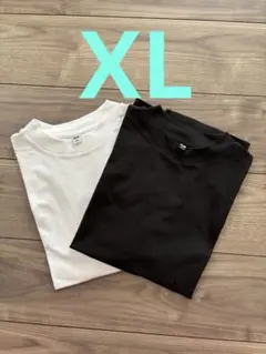 ユニクロgu無印良品H&M ZARAまとめ売りForever21激安美品