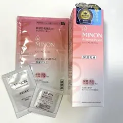 ミノン　乳液、シートマスク一枚　試供品付き！新品未使用
