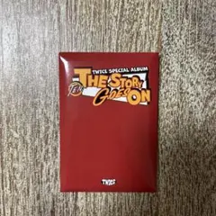 TWICE THE STORY GOES ON 特典 トレカ　Cast ver