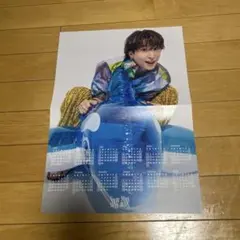 SnowMan 佐久間大介 カレンダー