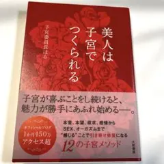 Item thumbnail for item 3471501c-3cd6-4308-9cdd-6f49da4b94a2