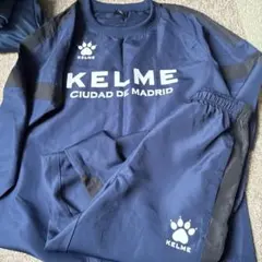 KELME ピステ上下 ネイビー Sサイズ 即購入⭕️