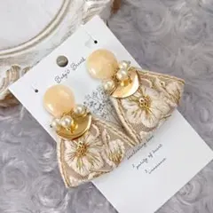 かかかかか さかかかか様 リクエスト 2点 まとめ商品