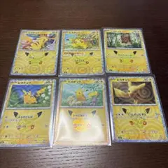 30周年 ポケモンカード ピカチュウ