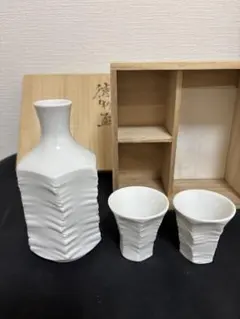 Item thumbnail for item 721db5f3-b910-435e-a08e-f68ccbf5a3b5